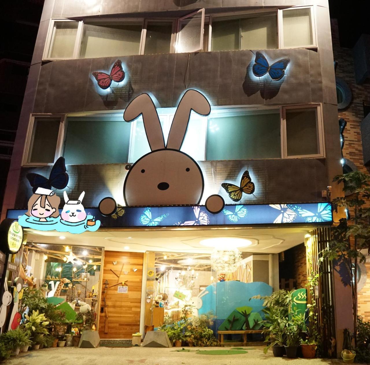 Slow Soup Hot Spring Hotel เจียวซี ภายนอก รูปภาพ